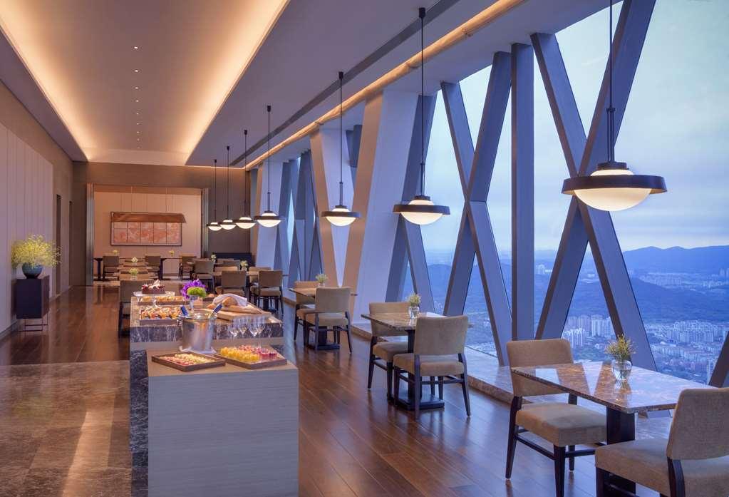 Hyatt Regency Zhenjiang Zhenjiang (Jiangsu) Facilidades foto